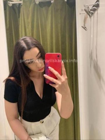 Светлана Видео Звонок Реал фото 2